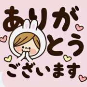 ヒメ日記 2025/12/08 20:39 投稿 こころ 一夜妻