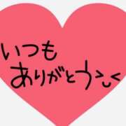 ヒメ日記 2025/12/08 21:29 投稿 こころ 一夜妻