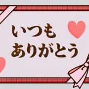 ヒメ日記 2025/12/19 18:49 投稿 こころ 一夜妻