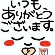 ヒメ日記 2025/12/20 13:29 投稿 こころ 一夜妻