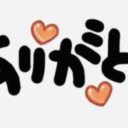 ヒメ日記 2025/12/21 11:49 投稿 こころ 一夜妻