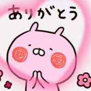 ヒメ日記 2025/12/24 11:39 投稿 こころ 一夜妻