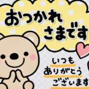 ヒメ日記 2025/12/30 13:12 投稿 こころ 一夜妻