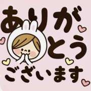 ヒメ日記 2026/02/09 06:19 投稿 こころ 一夜妻