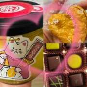 ヒメ日記 2026/02/16 18:39 投稿 こころ 一夜妻