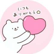 ヒメ日記 2026/02/19 03:49 投稿 こころ 一夜妻