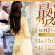 ヒメ日記 2026/03/13 05:29 投稿 こころ 一夜妻