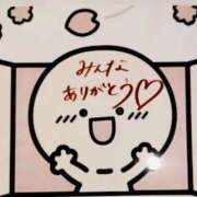 ヒメ日記 2026/04/07 00:09 投稿 こころ 一夜妻