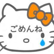 ヒメ日記 2026/08/25 11:11 投稿 こころ 一夜妻
