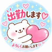 こころ よろしくお願いします👶🩵✨✨ 一夜妻