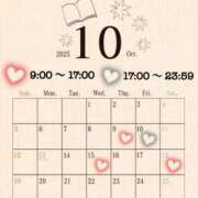 ヒメ日記 2025/10/04 07:00 投稿 りほ luxury spa 風雅