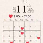 りほ お久しぶりです🫶 luxury spa 風雅