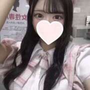 ヒメ日記 2026/01/31 03:14 投稿 ここあ スピード梅田店