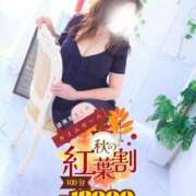 ヒメ日記 2025/10/23 12:38 投稿 きょうか 多恋人倶楽部（山口）