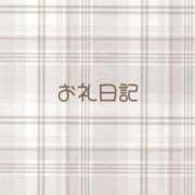 ヒメ日記 2025/10/25 11:24 投稿 ゆめ みつらん鉄道