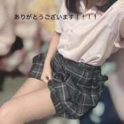 ヒメ日記 2025/12/17 16:34 投稿 ゆめ みつらん鉄道