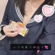 ヒメ日記 2026/03/27 19:36 投稿 ゆめ みつらん鉄道