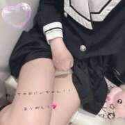 ヒメ日記 2026/04/20 12:21 投稿 ゆめ みつらん鉄道