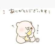 ヒメ日記 2026/05/12 16:14 投稿 ゆめ みつらん鉄道