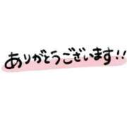 ヒメ日記 2026/05/24 16:54 投稿 ゆめ みつらん鉄道