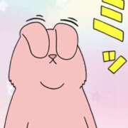 黒崎まな こんばんは 華椿