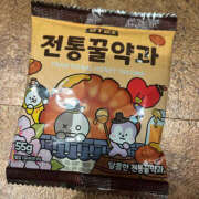 ヒメ日記 2025/10/02 18:48 投稿 ここみ ハピネス札幌