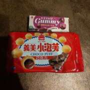 ヒメ日記 2026/02/16 18:23 投稿 ここみ ハピネス札幌