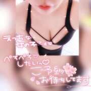 ヒメ日記 2025/04/20 05:57 投稿 ここみ 沖縄素人図鑑