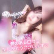 ヒメ日記 2025/04/22 21:19 投稿 ここみ 沖縄素人図鑑