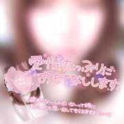 ヒメ日記 2025/04/24 10:12 投稿 ここみ 沖縄素人図鑑