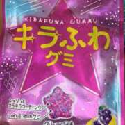 ヒメ日記 2025/04/24 17:18 投稿 ここみ 沖縄素人図鑑