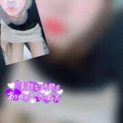 ヒメ日記 2025/04/27 00:03 投稿 ここみ 沖縄素人図鑑