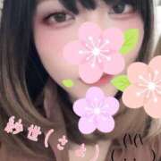 ヒメ日記 2025/04/12 21:34 投稿 紗世（さよ） 人妻の蜜