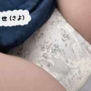 ヒメ日記 2025/05/07 21:39 投稿 紗世（さよ） 人妻の蜜