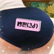 紗世（さよ） ‼︎(ㆁωㆁ*) 人妻の蜜