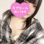 ヒメ日記 2025/06/13 23:16 投稿 あずさ 155