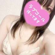 ヒメ日記 2025/08/06 22:26 投稿 あずさ 155