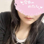 あずさ 完売🫶 155