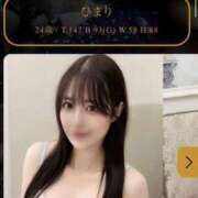 ヒメ日記 2025/07/06 12:26 投稿 ひまり 155