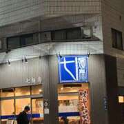 ヒメ日記 2025/04/18 19:03 投稿 さく 上野デリヘル倶楽部