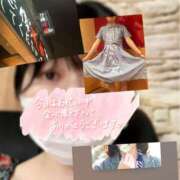 ヒメ日記 2025/04/25 22:43 投稿 さく 上野デリヘル倶楽部