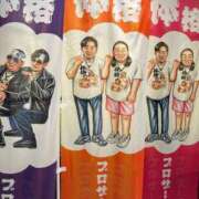 ヒメ日記 2025/04/26 21:31 投稿 さく 上野デリヘル倶楽部