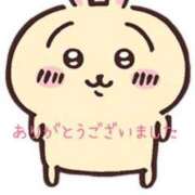 ヒメ日記 2025/04/28 20:07 投稿 さく 上野デリヘル倶楽部