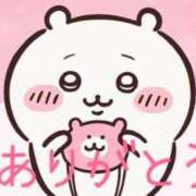 ヒメ日記 2025/05/02 20:43 投稿 さく 上野デリヘル倶楽部