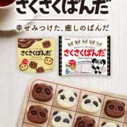 さく さくさくパンダ🐼🐼 上野デリヘル倶楽部