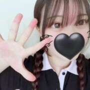 ヒメ日記 2025/05/17 13:27 投稿 むむ エデンR