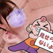 ヒメ日記 2026/03/29 08:18 投稿 れん 南国ラブストーリー宮古島