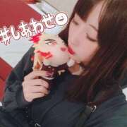 ヒメ日記 2026/04/03 05:15 投稿 れん 南国ラブストーリー宮古島