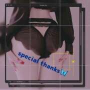 ヒメ日記 2026/04/18 18:33 投稿 れん 南国ラブストーリー宮古島