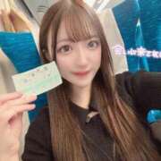 ヒメ日記 2025/04/10 12:59 投稿 かりんちゃん ChuChuバナナ